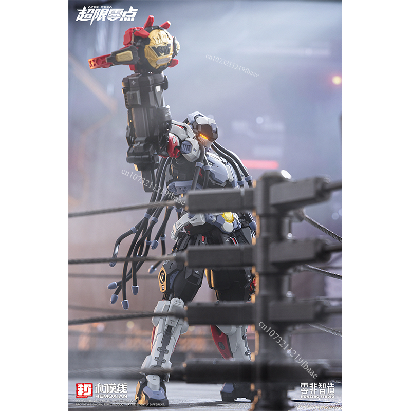In Stock HEMOXIAN Model BAKI 1 – Model Kit Baki Bewertung und Preis