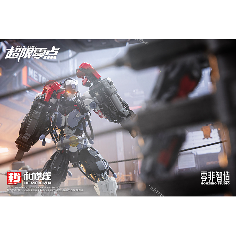 In Stock HEMOXIAN Model BAKI 1 – Model Kit Baki Bewertung und Preis