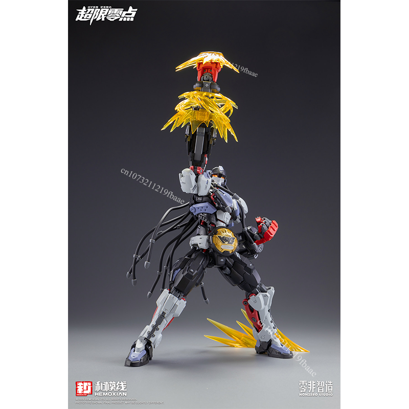 In Stock HEMOXIAN Model BAKI 1 – Model Kit Baki Bewertung und Preis