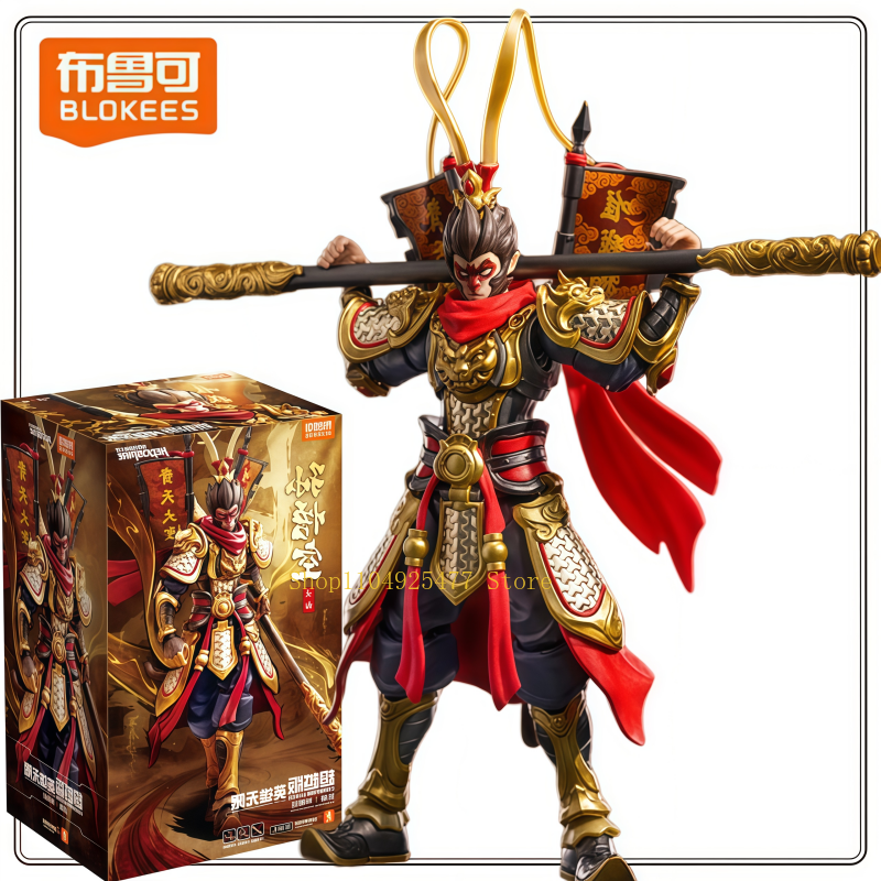 Blokees Genuine Fa Xiang Sun W – Model Kit Wukong Bewertung und Preis