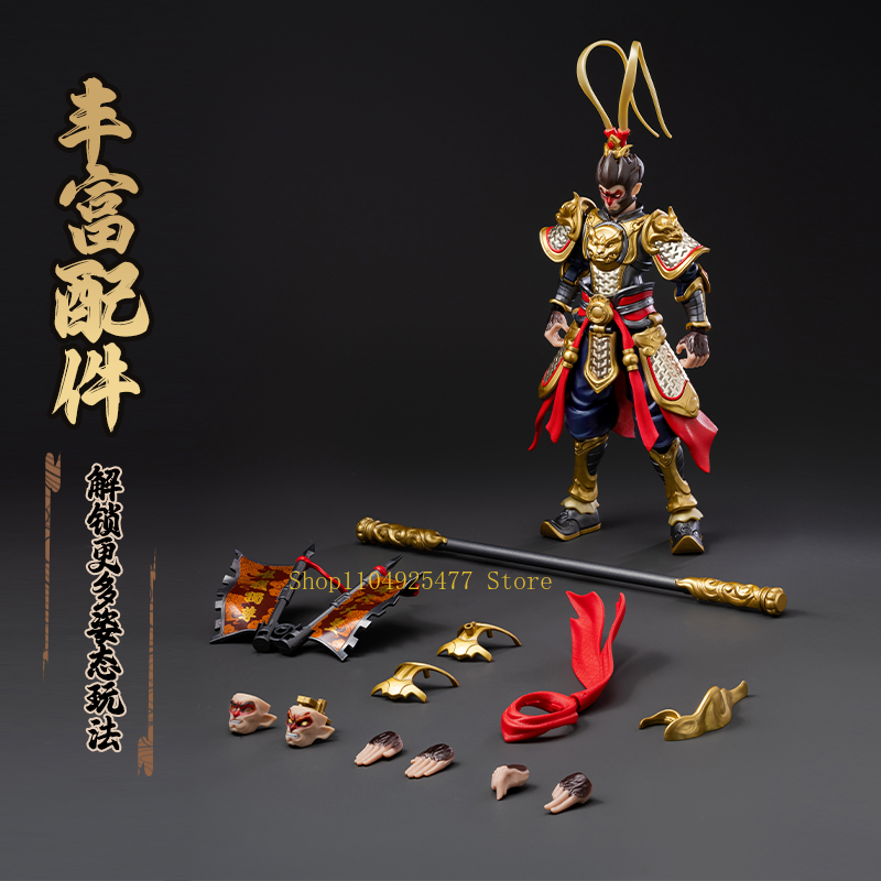 Blokees Genuine Fa Xiang Sun W – Model Kit Wukong Bewertung und Preis